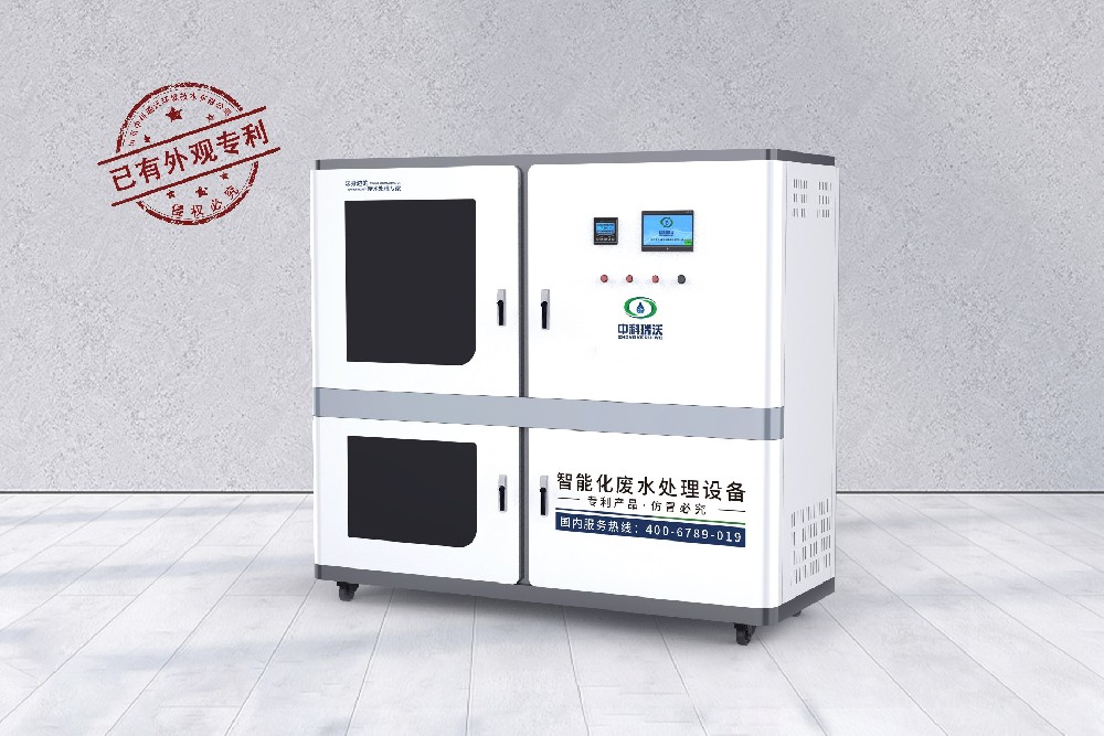 ZKSYS-T02 檢測(cè)實(shí)驗(yàn)室污水處理設(shè)備中科瑞沃實(shí)驗(yàn)室T02設(shè)備-實(shí)驗(yàn)室污水處理設(shè)備