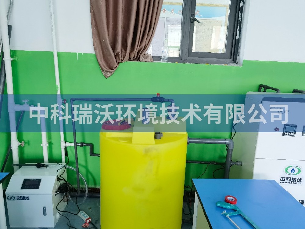 西藏定日縣第一初級中學(xué)實(shí)驗(yàn)室污水處理設(shè)備-實(shí)驗(yàn)室污水處理設(shè)備