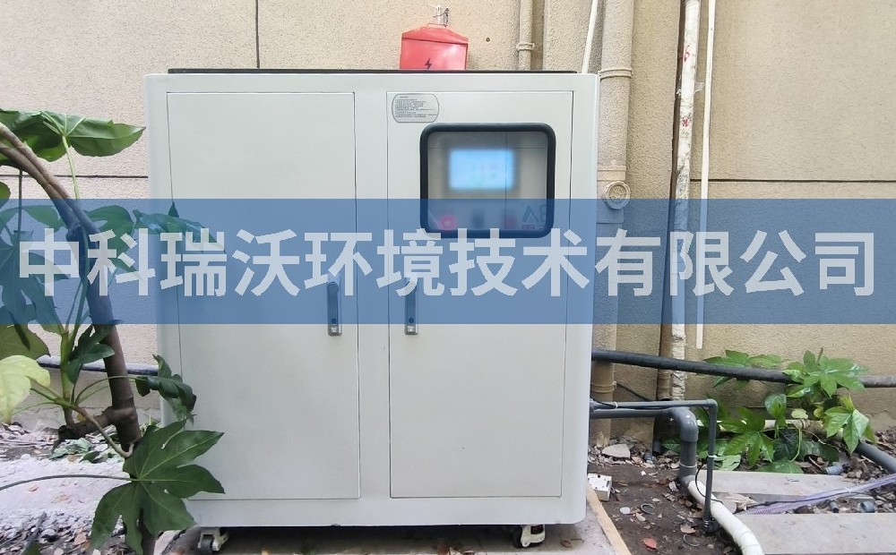 江蘇省溧陽(yáng)市溧陽(yáng)口腔門診部有限公司-醫(yī)療污水處理設(shè)備