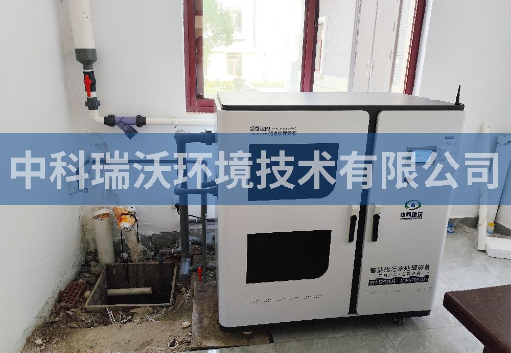 江蘇省南京市某農業(yè)科學院污水處理設備