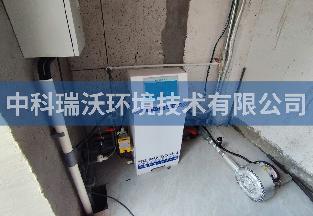 河南省駐馬店市金山社區(qū)衛(wèi)生服務中心污水處理設(shè)備