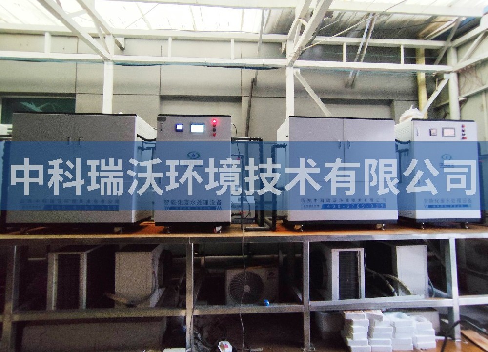 甘肅省蘭州市藥品儀器監(jiān)督檢驗站污水處理設備